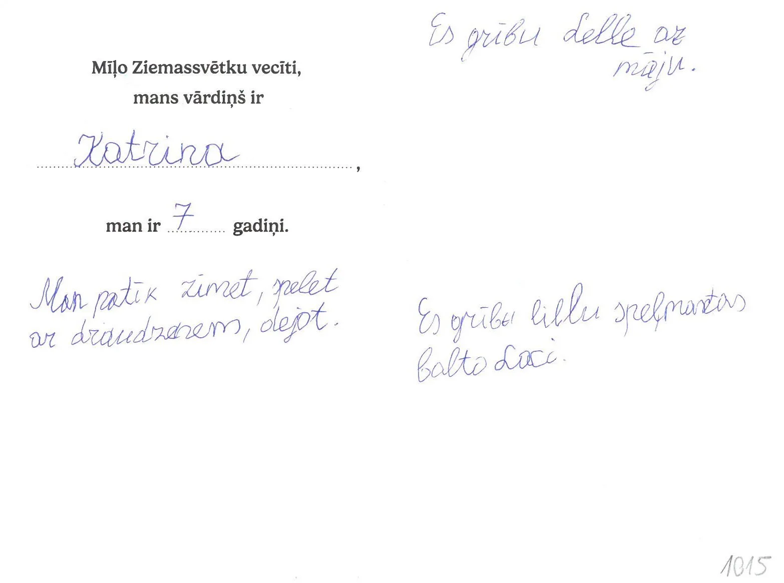 Katrīna sapņo par lelli ar māju.
