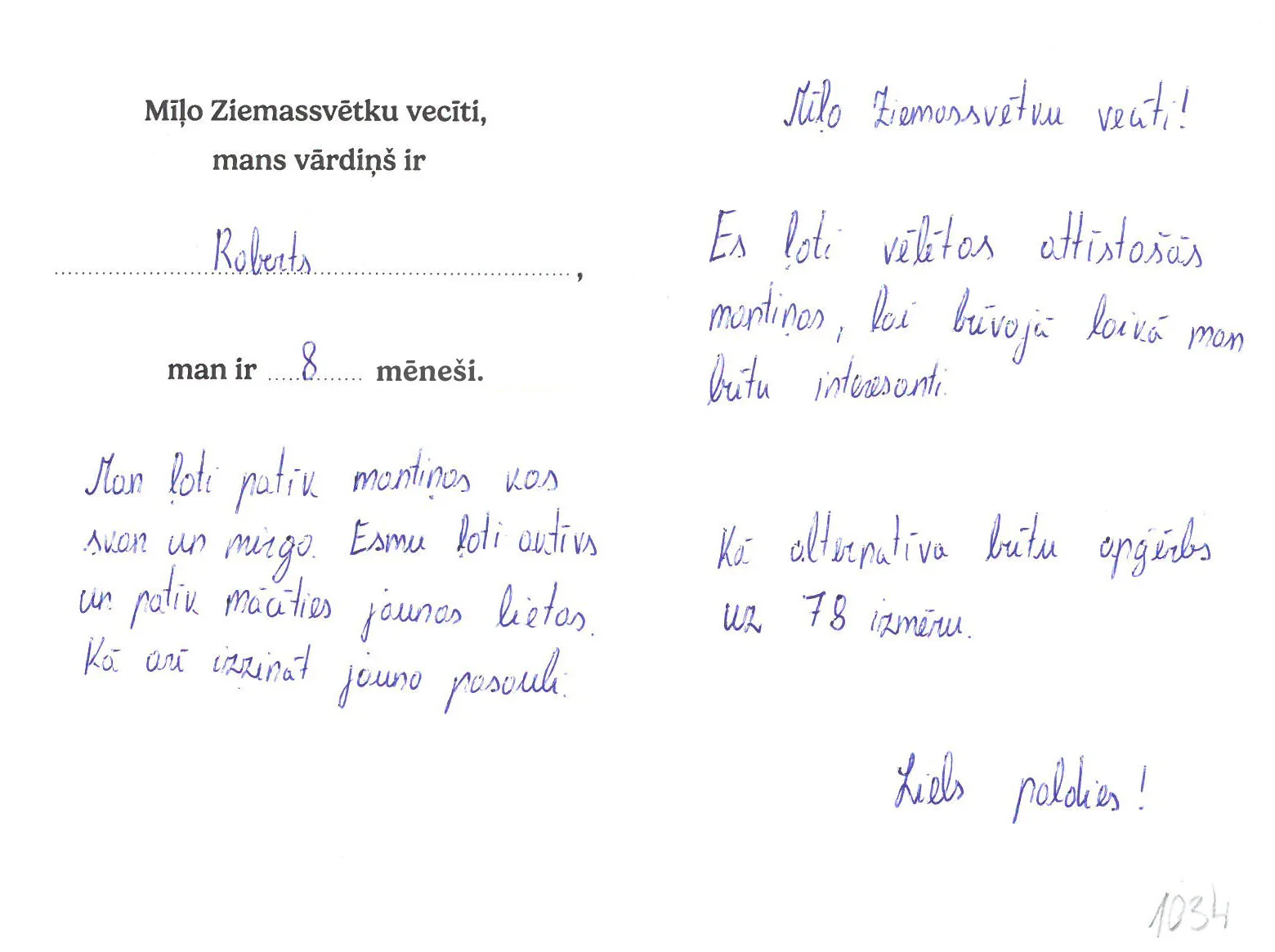 Roberts sapņo par attīstošām rotaļlietām