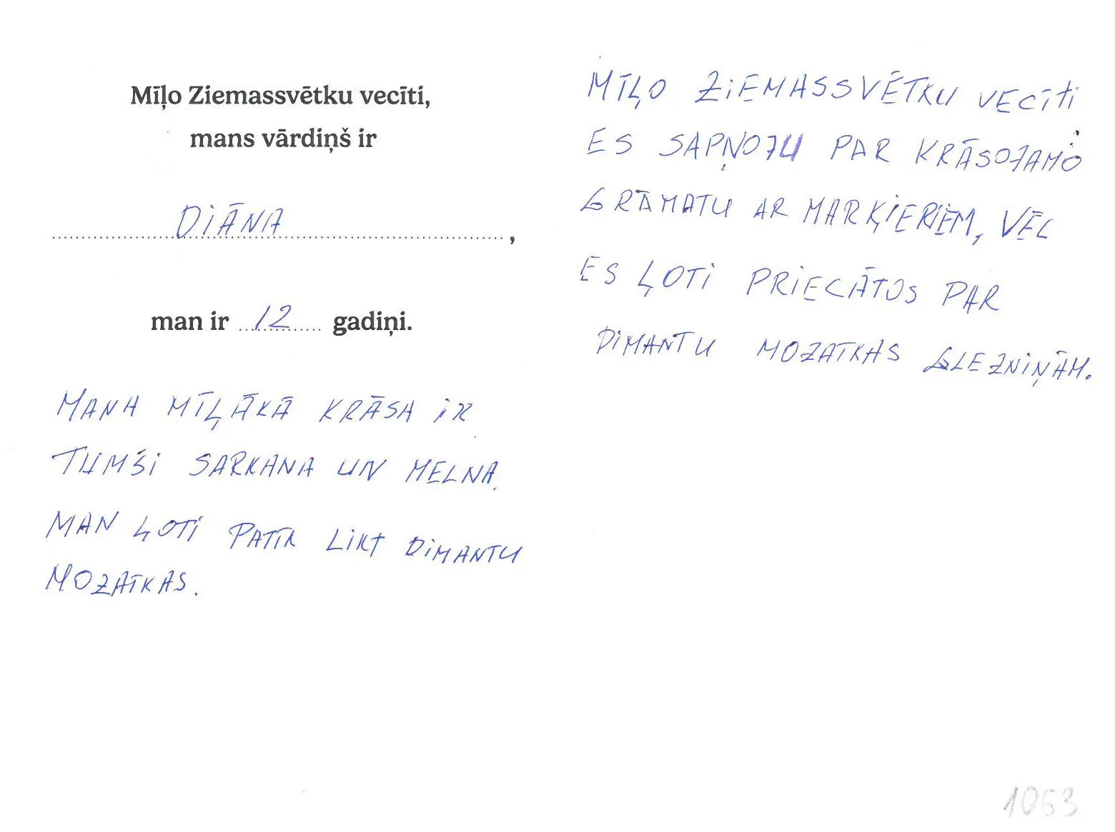 Diāna sapņo par krāsojamo grāmatu ar marķieriem
