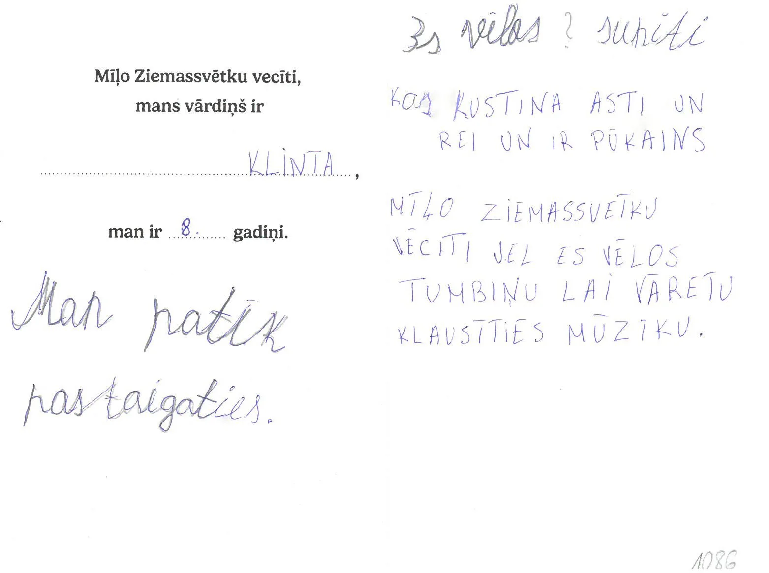 Klinta sapņo par tumbiņu, jo viņai patīk klausīties mūziku