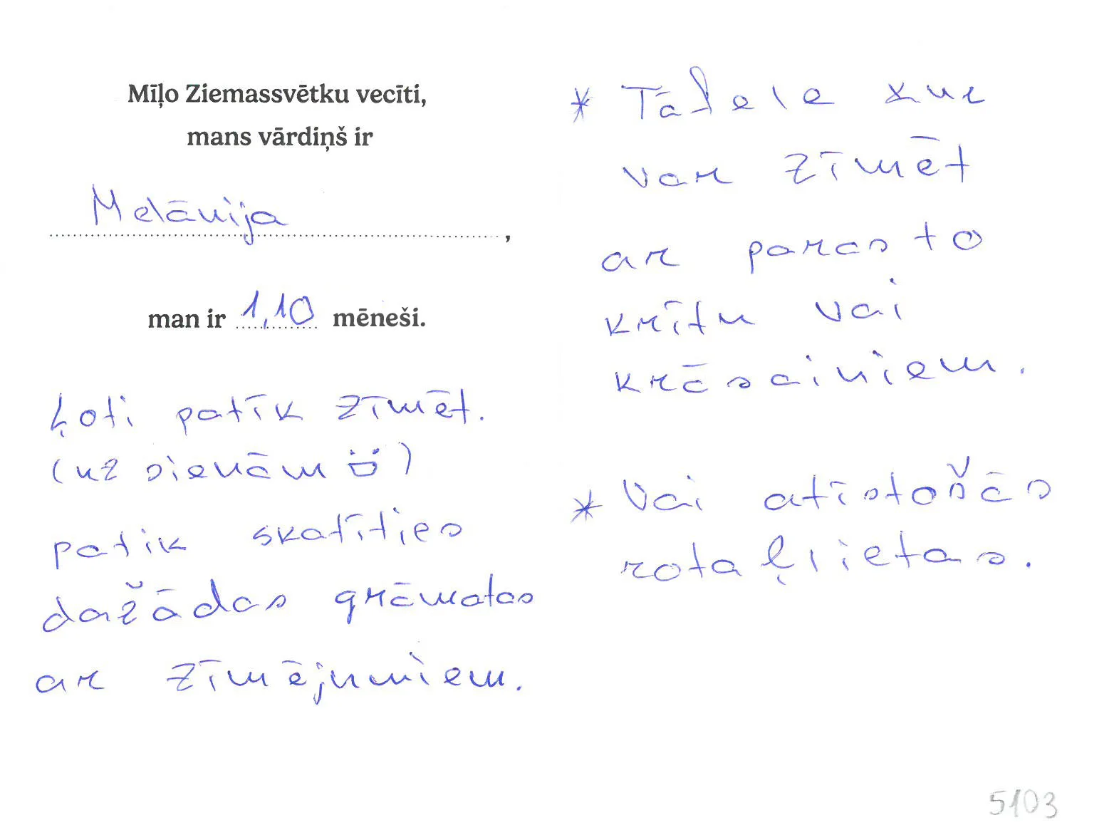Melānija sapņo par tāfeli, kur var zīmēt ar parasto vai krāsaino krītu.