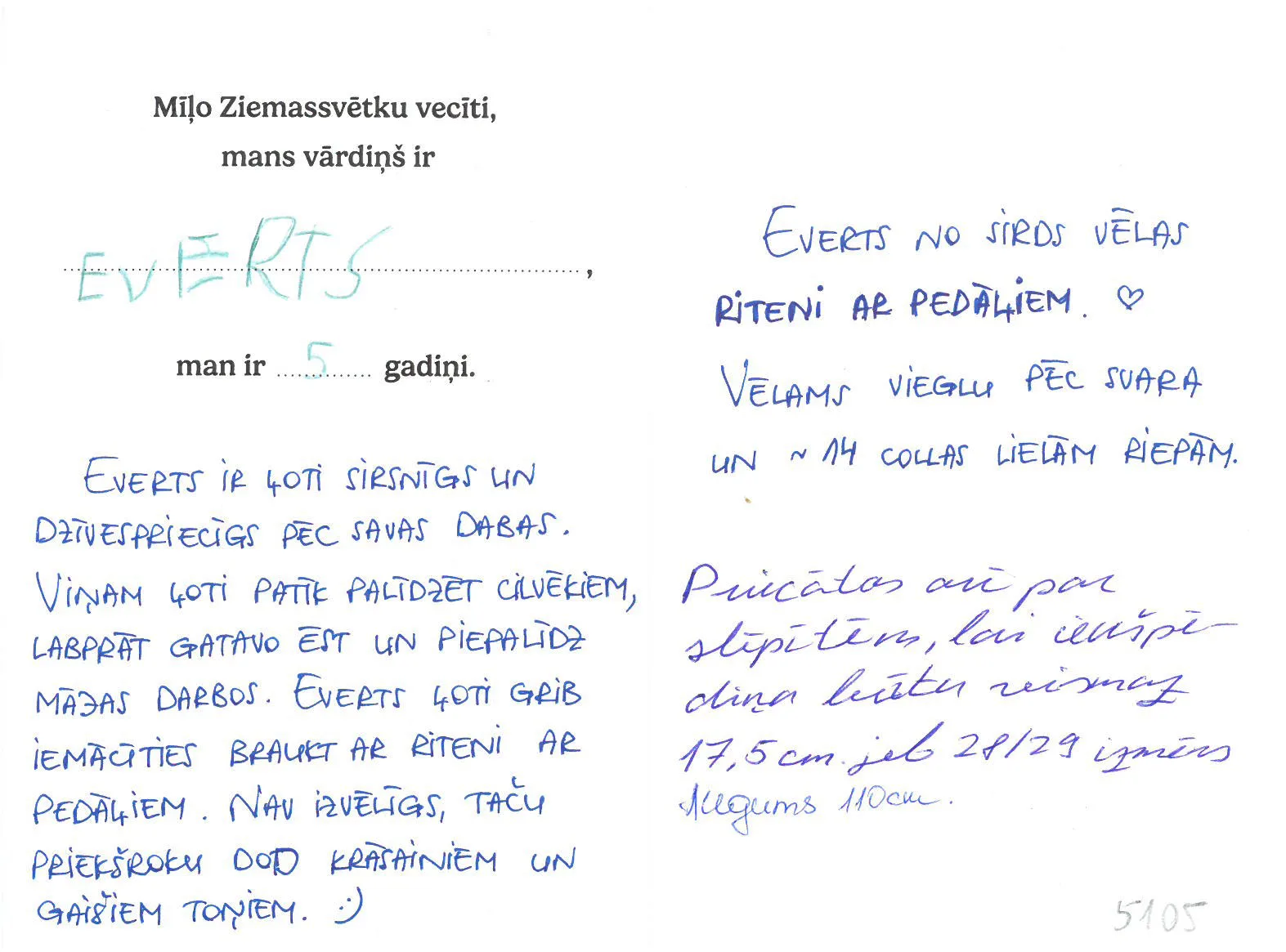 Everts sapņo par slēpēm vai riteni.
