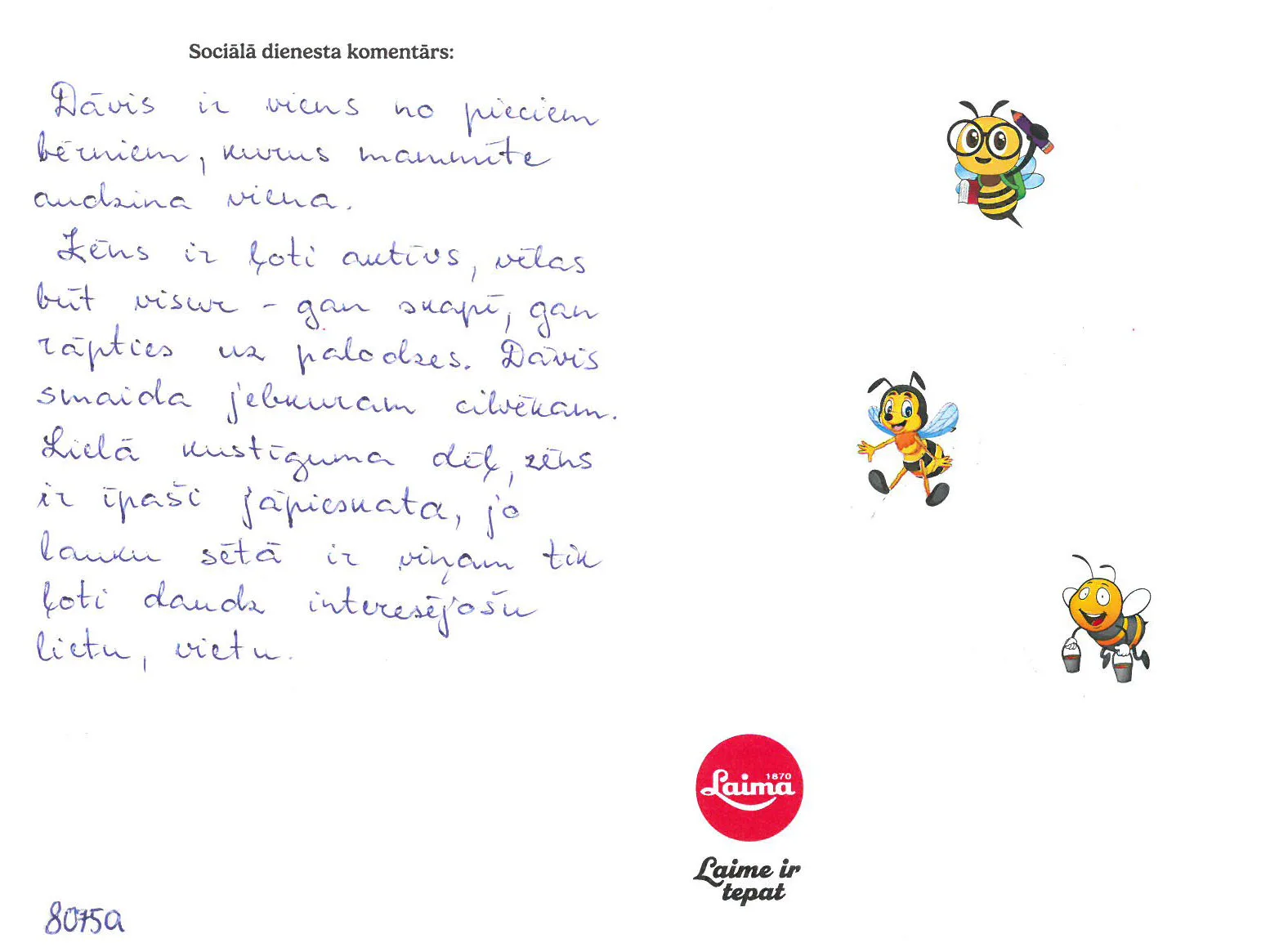 Dāvis vēlas koka puzles