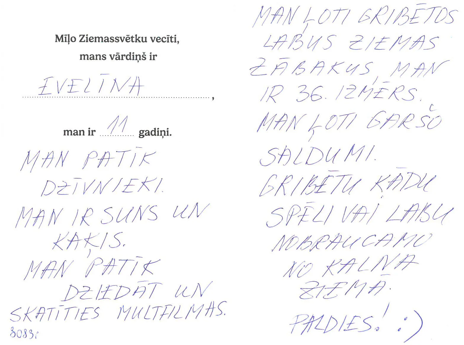 Evelīna vēlas labus ziemas zābakus