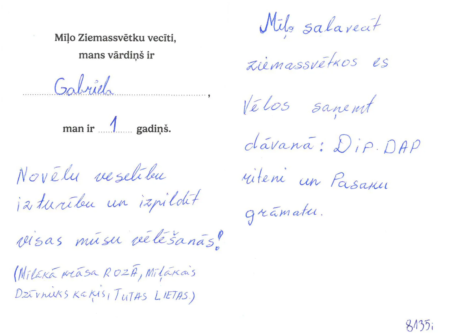 Gabriela sapņo par dip dap ritenīti