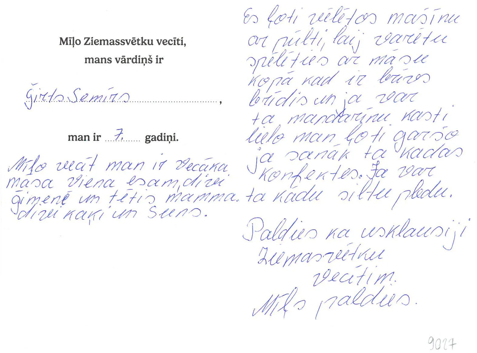 Ģirts Semīrs sapņo par ar pulti vadāmu mašīnu.