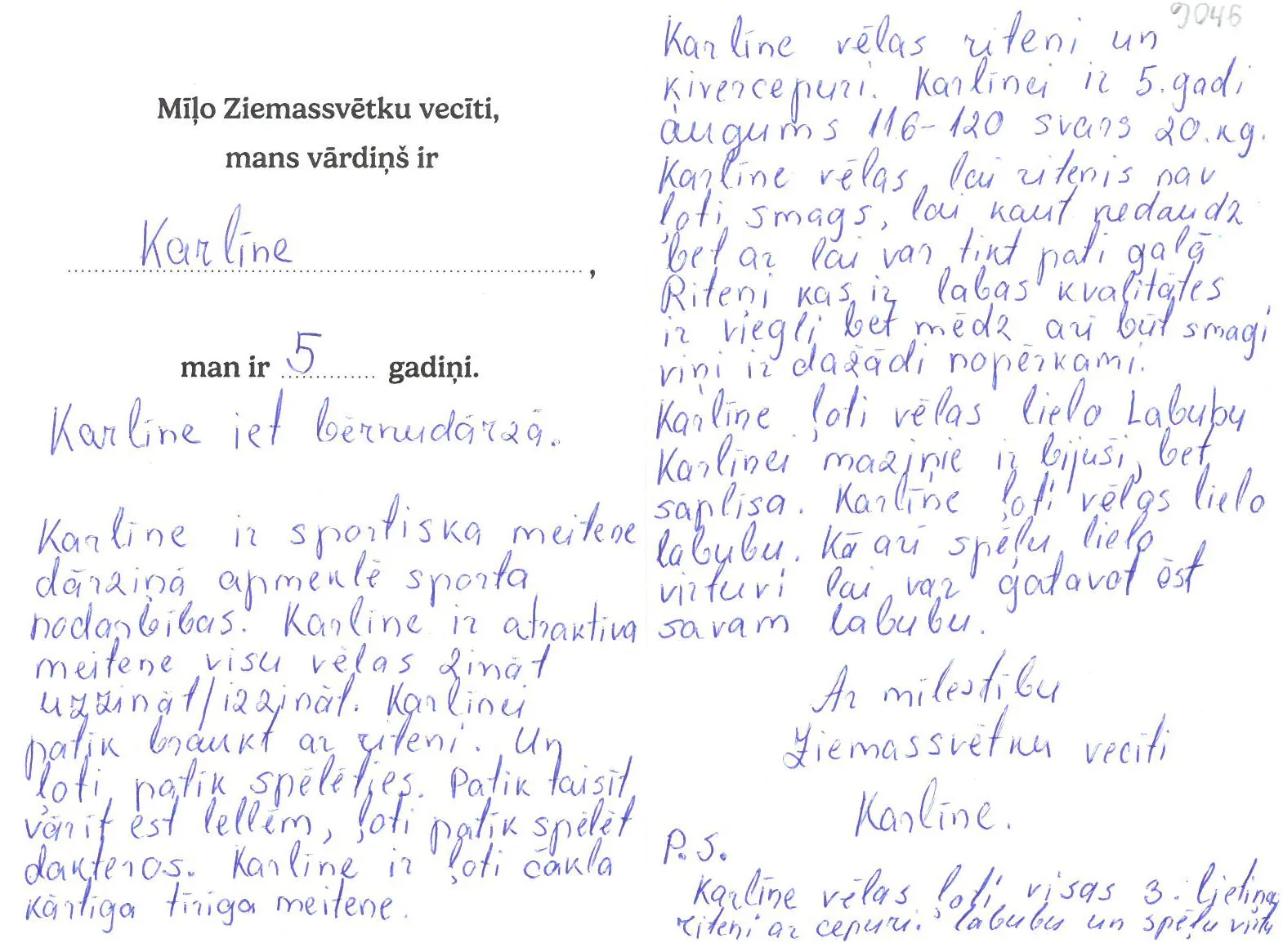 Karlīne sapņo par savu pirmo divriteni.