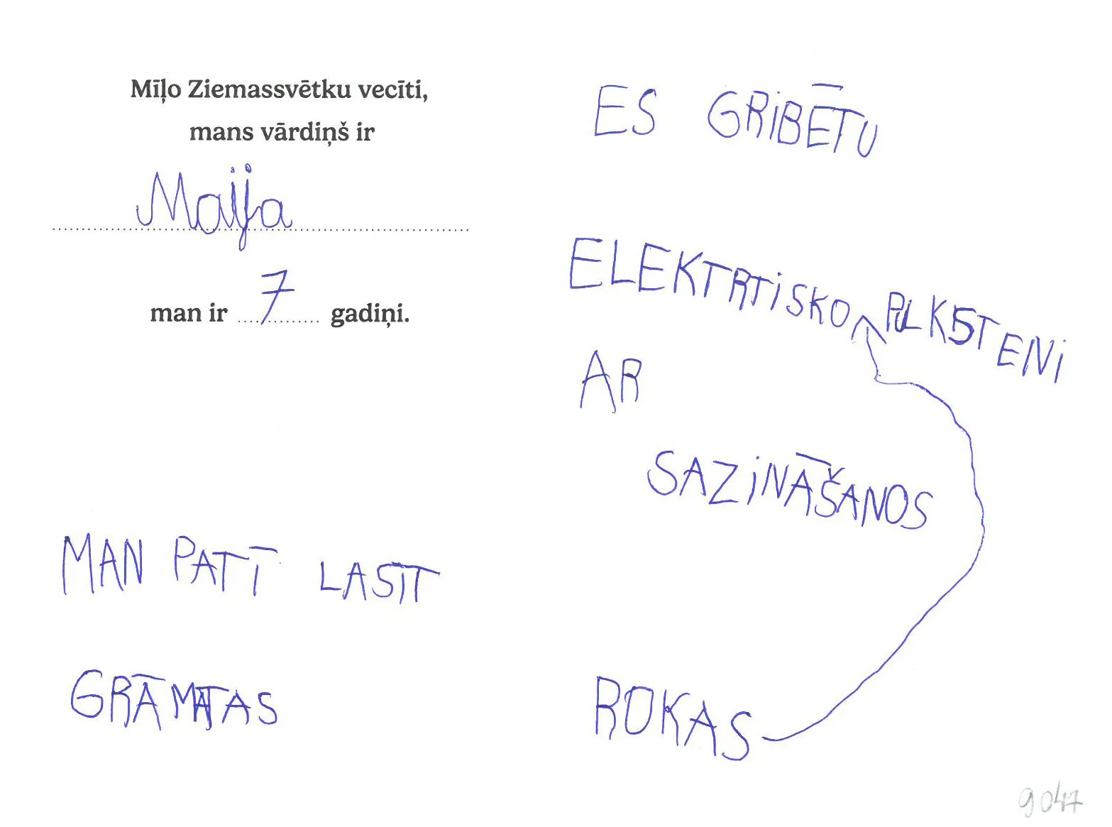 Maija sapņo par rokas pulksteni.
