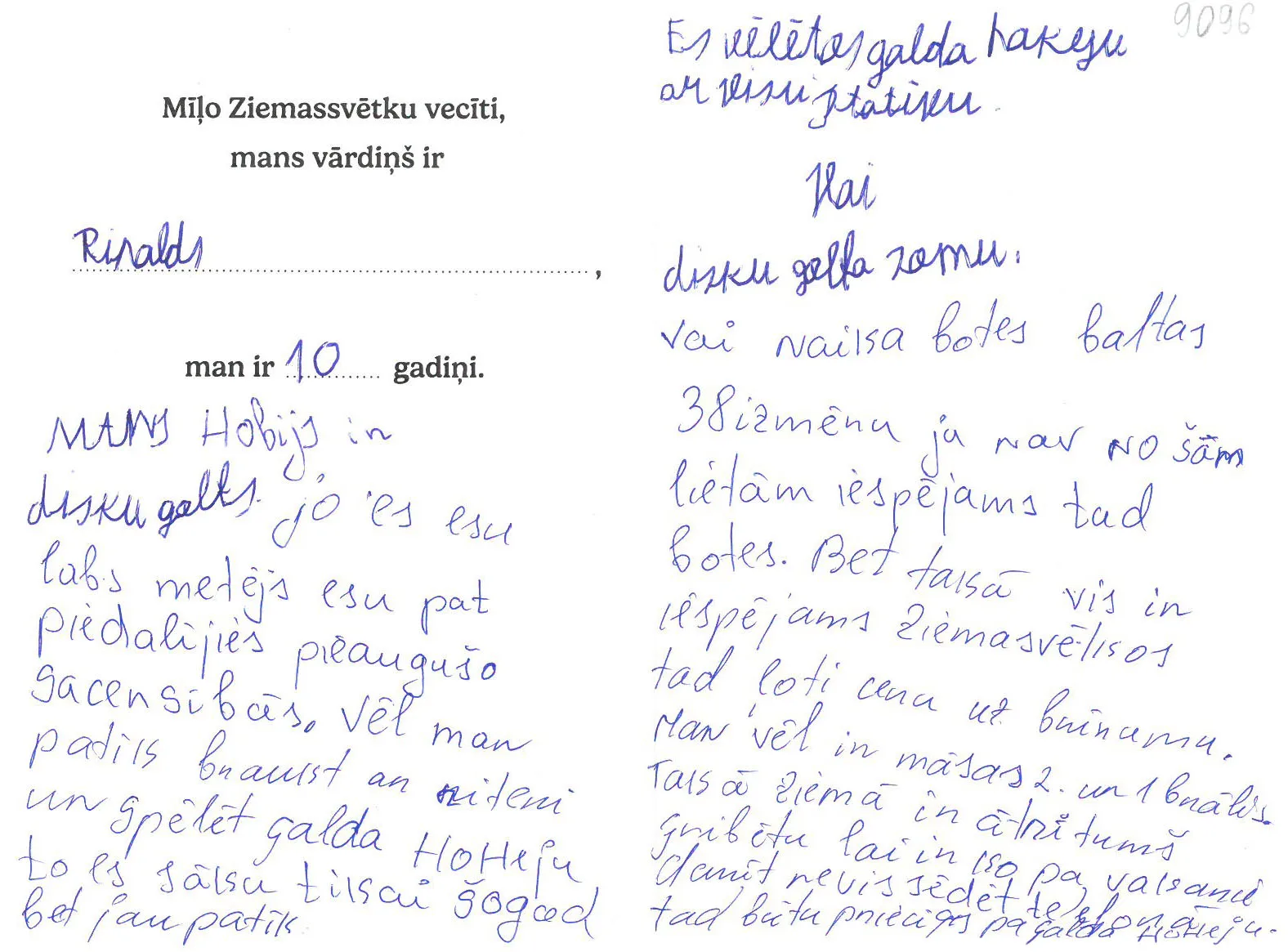 Rinalds sapņo par galda hokeju ar visu statīvu