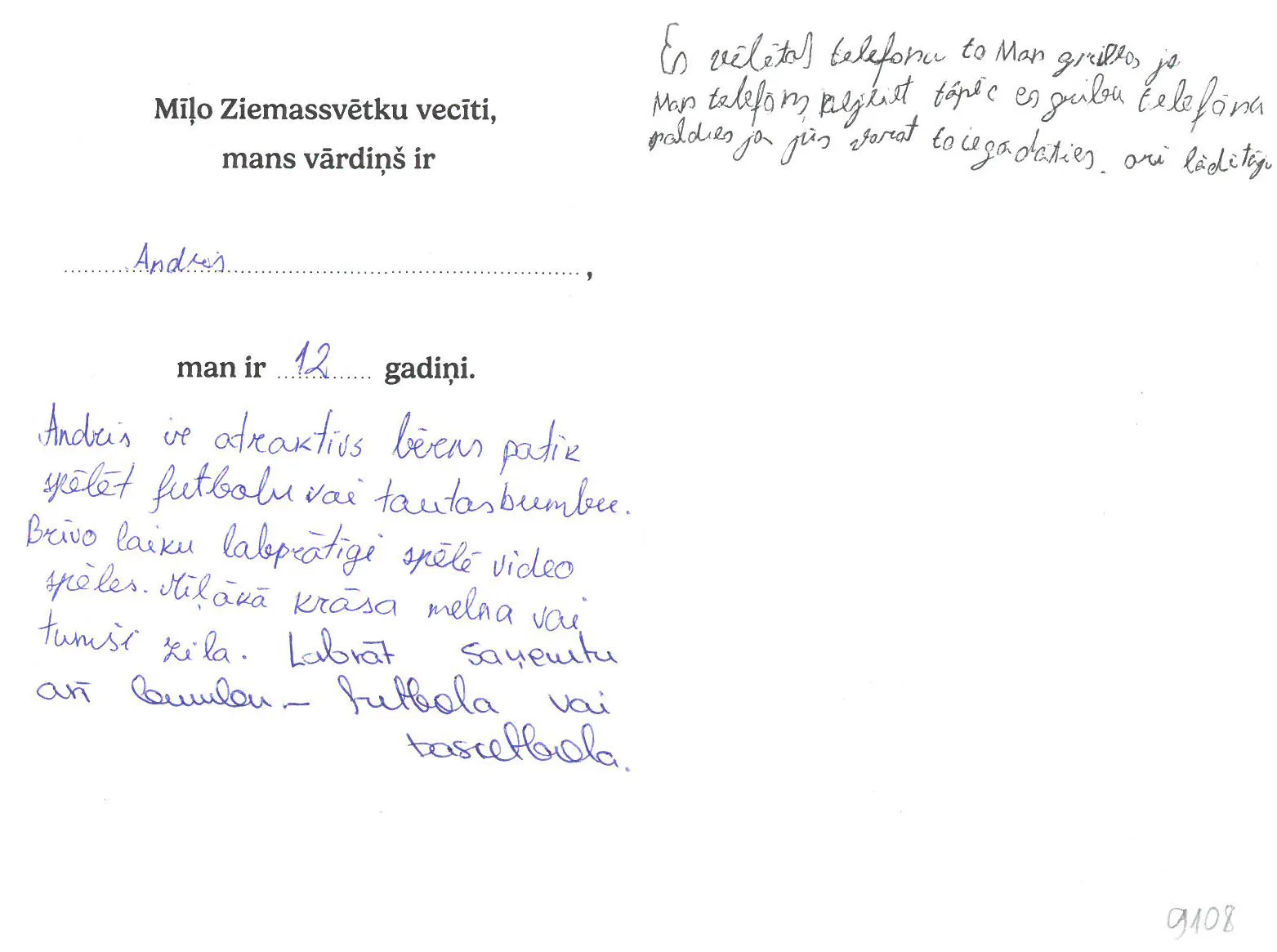 Andris sapņo par telefonu