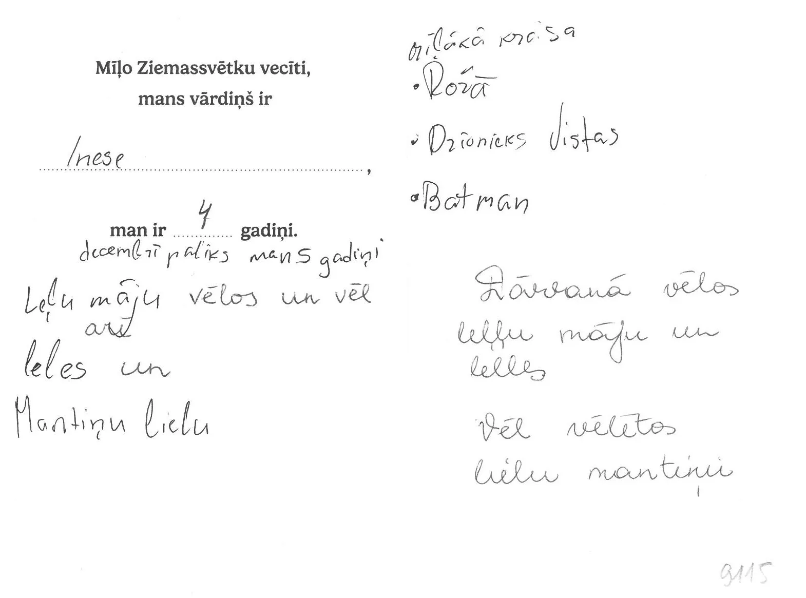 Inese sapņo par leļļu māju un lellēm