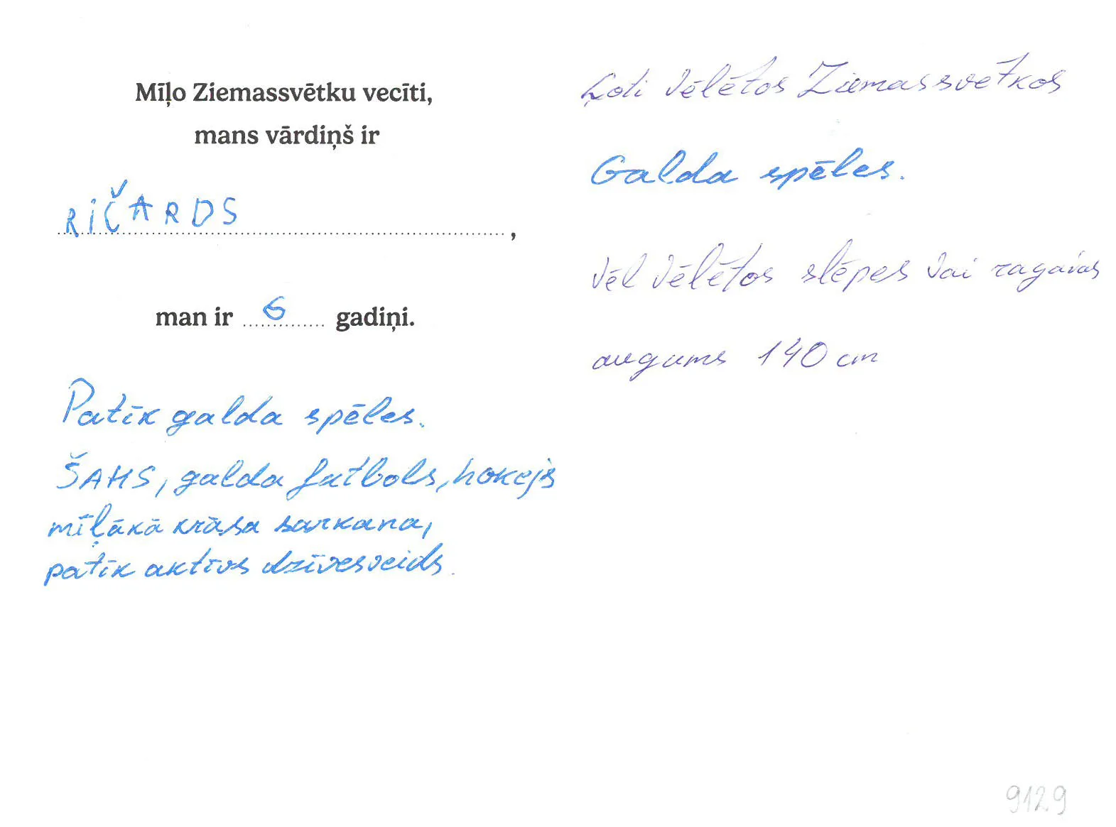 Ričards sapņo par galda spēlēm